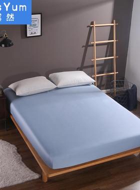 笠单件全棉床垫.8纯米床席梦思保护套1床.5米1棉UTN床单床罩防尘