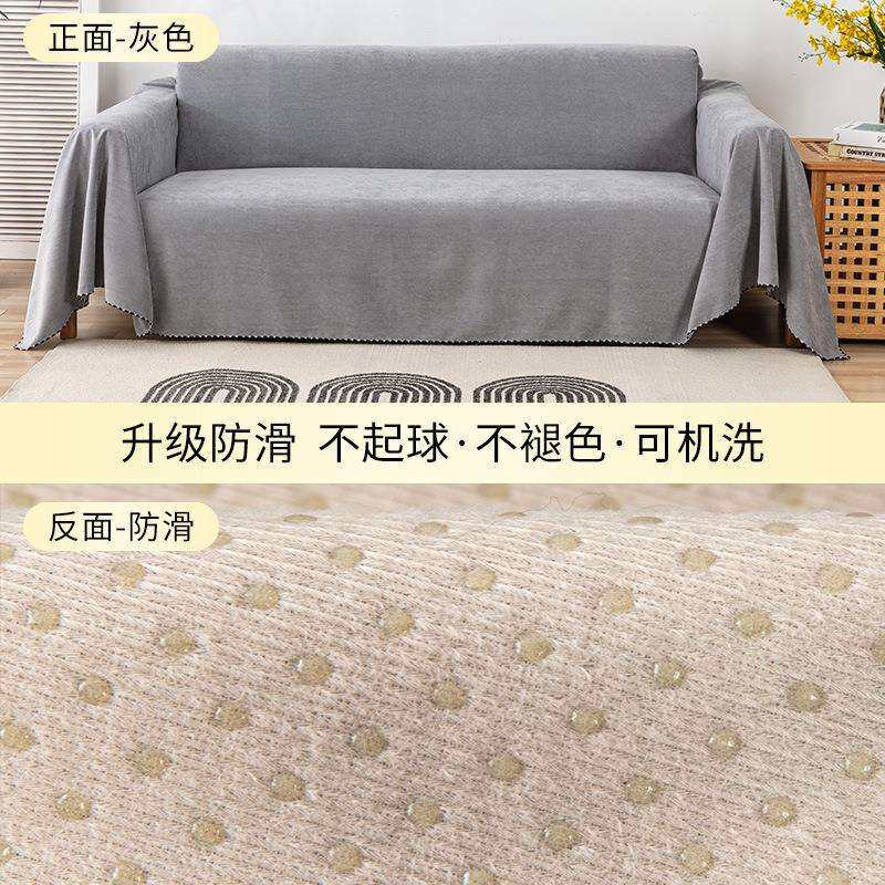 防猫抓沙发盖布巾防水隔尿沙发垫科技布沙发套罩不粘毛全盖沙