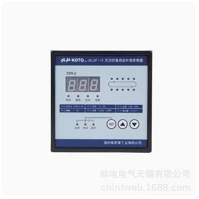 优惠供应JKW-2SE-10 JKL1BF-10 三相共补型无功功率补偿控制器