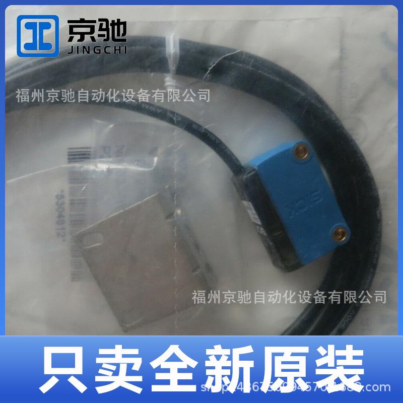 现货GL6-P1112GL66-N1124GL-N12111GL6G-P121MIQ2GSE6-P112