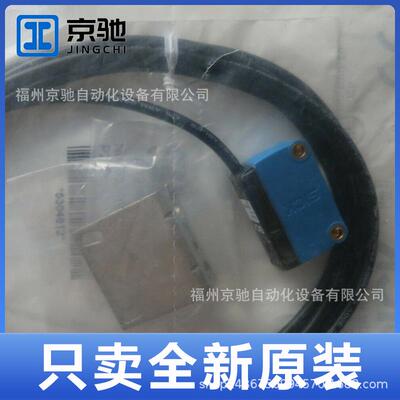 现货GL6-P1112GL66-N1124GL-N12111GL6G-P121MIQ2GSE6-P112