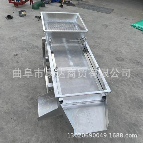 直线振动筛选设备 小型直线振动过筛机器 不锈钢材质分离双电机款