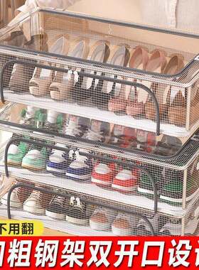 鞋盒鞋子收纳神器省空间透明鞋盒子鞋柜放靴子鞋托床底可折叠鞋架