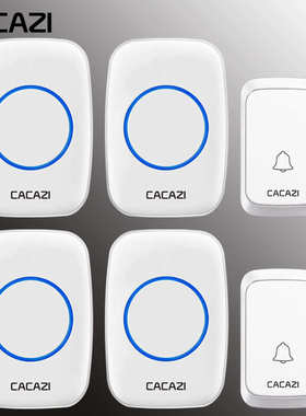 遥控4门铃58带拖四音乐二门铃远距离记忆无线音量 家用门铃首防水