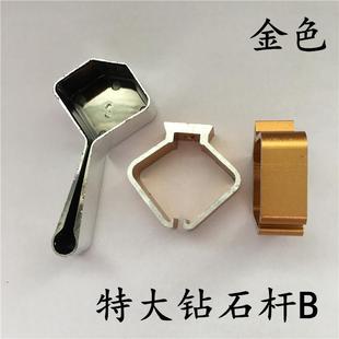 管夹吊头吊球吊环升降晾衣架堵头管帽装饰盖阳台手摇衣架管箍配件