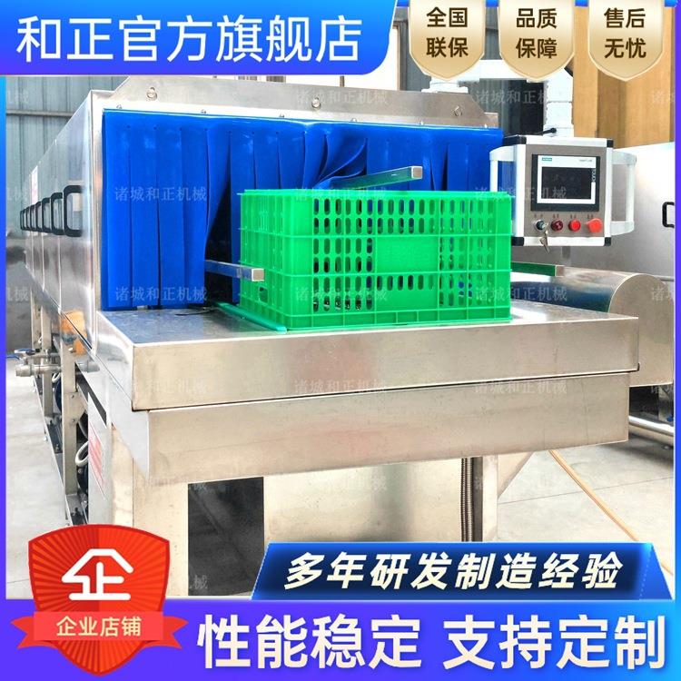 多功能洗箱机洗筐机洗盆机烤盘托盘清洗设备刷筐机洗盘机