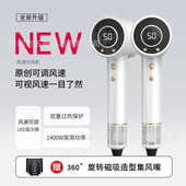 家用高速吹风机负离子冷热风护发吹风筒大功率宿舍吹风机厂家