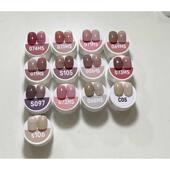 201色号备注订单胶 色