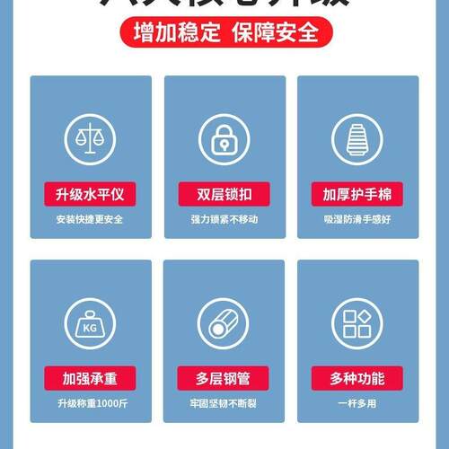 门上单杠家用室内儿童引体向上墙体免打孔吊杠小孩拉伸健身器材环