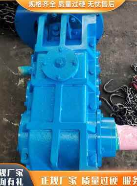 刮板输送机用JS40减速器 传动平稳效率高安装简单