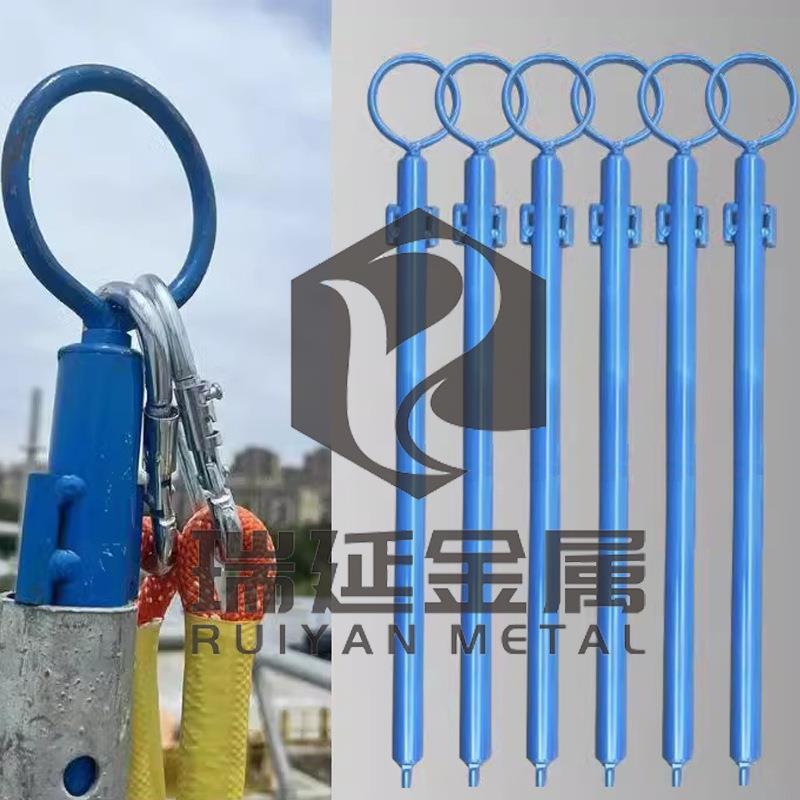 建杆筑工地安全带系挂管高空LLB外墙装修固定点器钢盘扣架子防坠