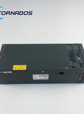 1200W12V100A足功率S-1200-12开关电源12V1200W电机用带软启动