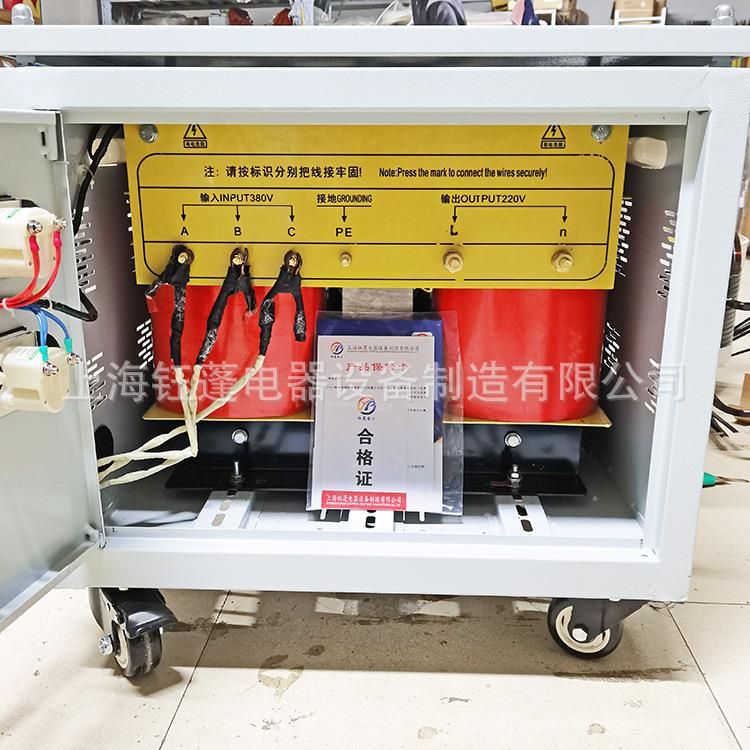 三相电转单相电干式全铜变压器3相380变2相220V15kw20kva25kva30k