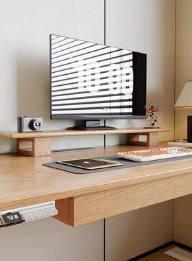 樱桃实木电动升降桌工mZPrtynw作办儿木公学习电竞童电脑桌智能桌