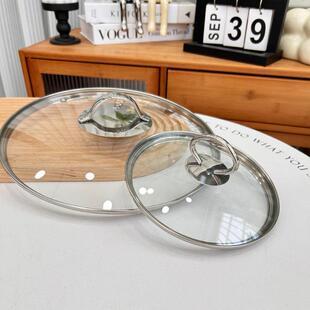 出口加厚304不锈钢手柄防爆可视钢化玻璃锅盖不锈钢边圈盖子