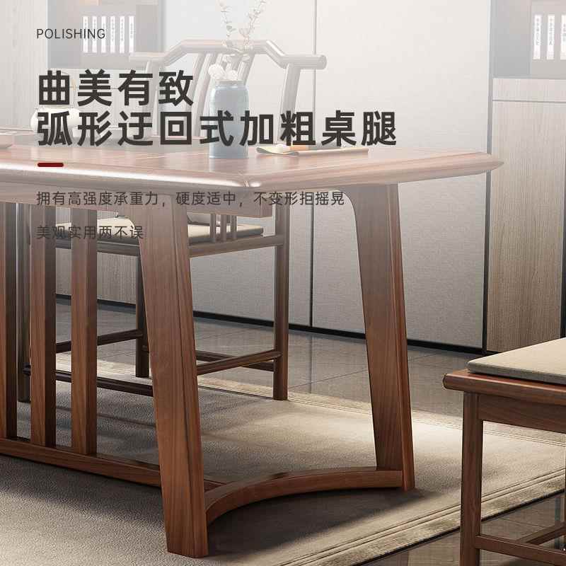 新中式木茶椅用组合实办公室一整74454653套功夫泡茶台家茶桌几桌