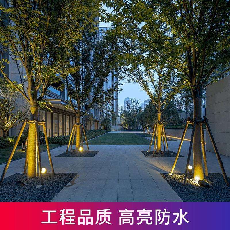 led户外防水插地灯景观灯投射灯七彩射树灯台阶广场过道庭院景观