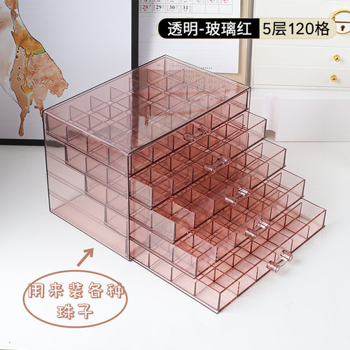 放珍珠项链收纳盒透明抽屉式防尘长手链珠子饰品粗颈链首饰置物盒