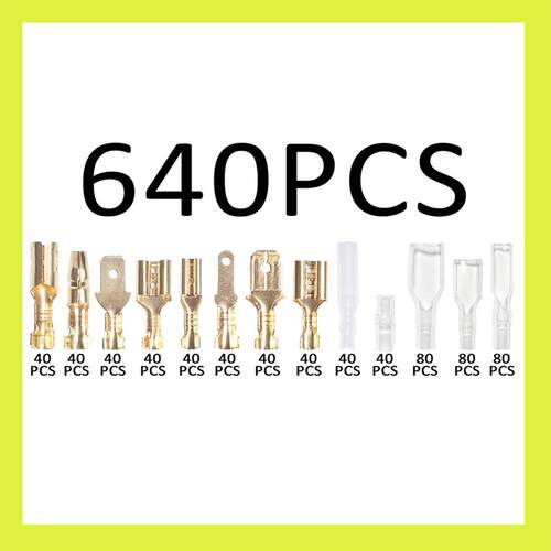 跨境 640pcs盒装 2.8-6.3mm插簧护套端子/冷压插拔式接线端子