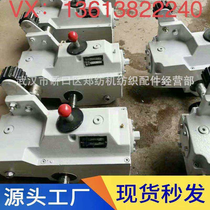 郑州纺机 恒天重工 梳棉机配件 盖板齿轮箱JWF1202-3600/