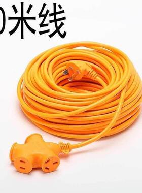 .Extension socket extension socket extension cord power term