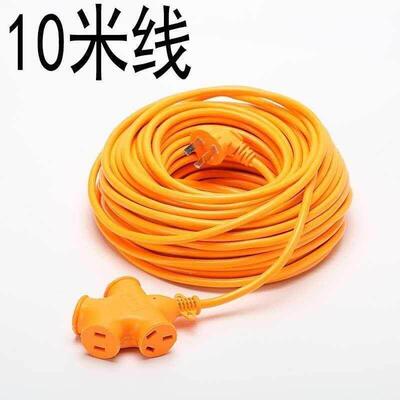 .Extension socket extension socket extension cord power term