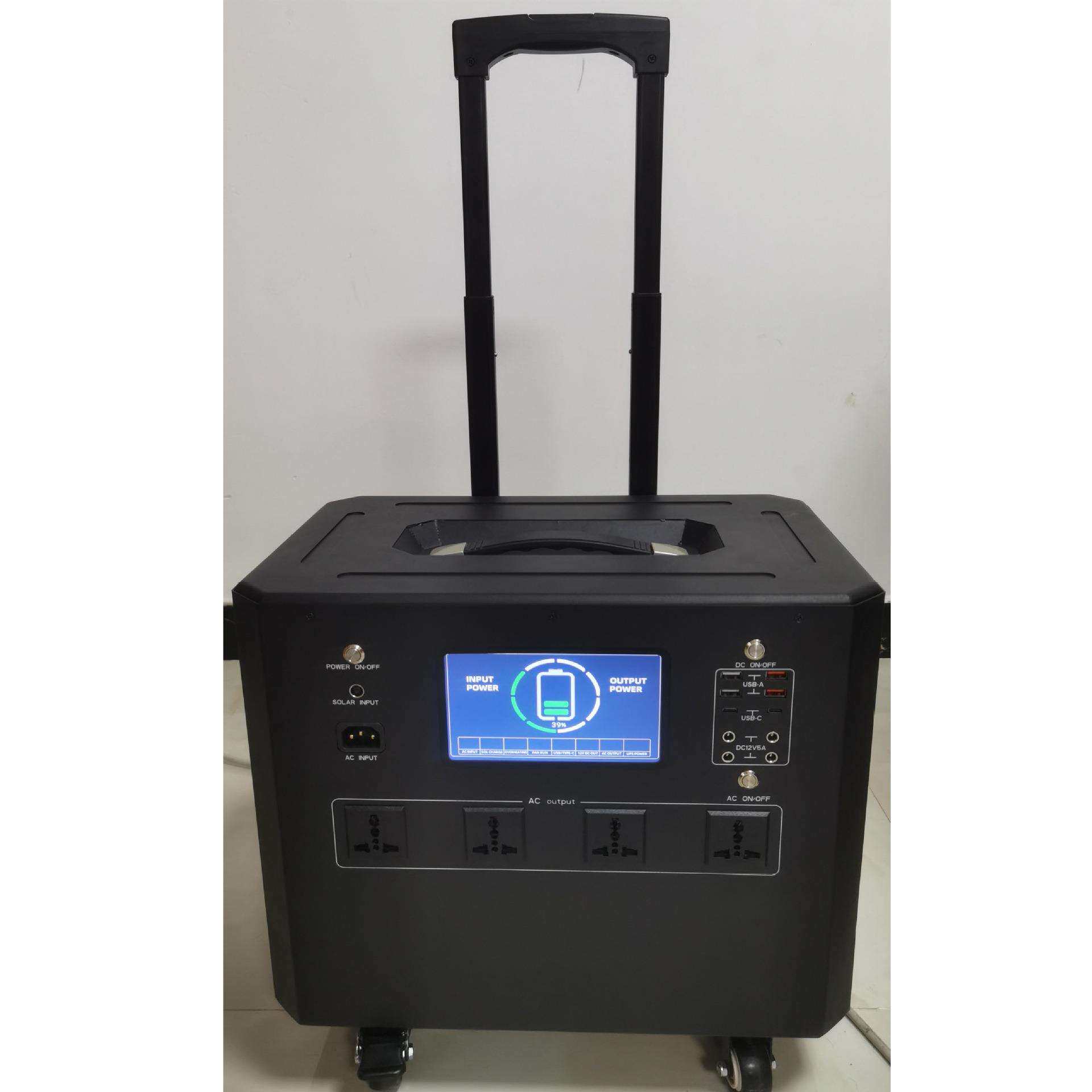 4000W4.6度电户外太阳能家用应急后备拉杆储能电源充电可充电