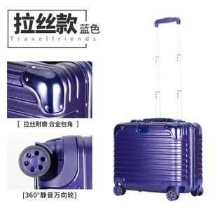 正品 登伊藤杆6寸轻便行李箱女机箱空姐箱PC拉箱万向轮旅行箱迷1你