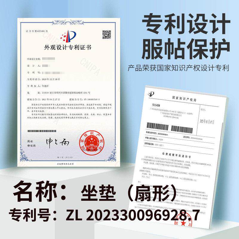 摇夏冰藤摇天椅躺椅垫2023-328子夏凉席沙发懒人坐垫透气网红季龙