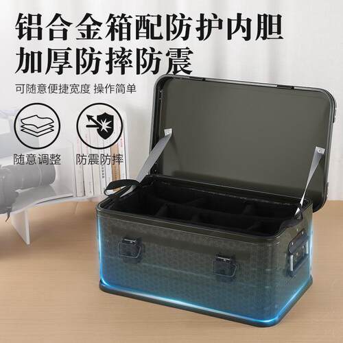 ALUBOX上翻式车用后备箱保险箱柜银行金库运钞箱收纳保管箱防盗