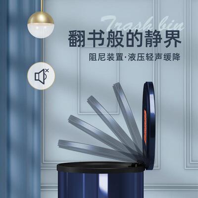 家用不锈钢除臭垃圾桶跨境客厅厨房卫生间脚踏式缓降 rubbish bin