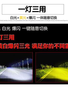 新款直销长条灯汽车12v三排射灯24v货车中网雾灯顶灯车灯大灯前大