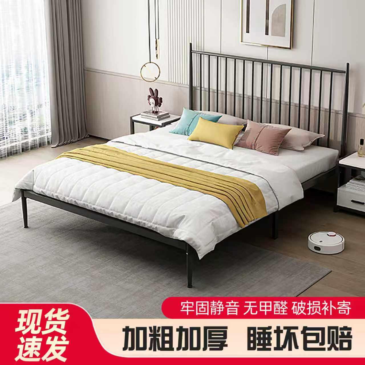 经济型家用铁艺床双人床现代简约排骨架卧室铁床架单人床架加粗加图片