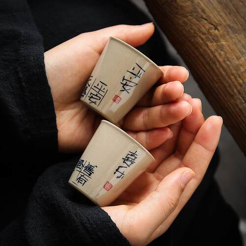 手写草木灰茶杯复古主人杯客人杯套装高档家用品茗杯陶瓷茶杯茶具