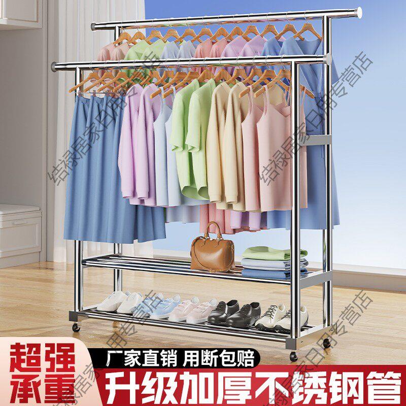 不锈钢双杆晾衣架落地折叠阳台家用晒衣架伸缩室外晾衣杆挂衣架