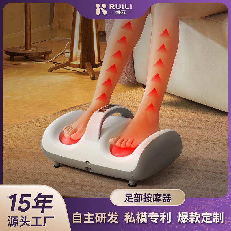 按摩足疗机电动揉捏足部按摩器家用多功能脚部抖动机足底按摩仪
