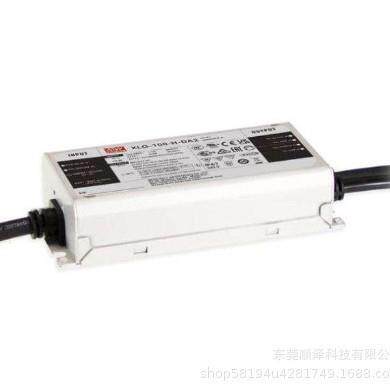 明纬电源XLG-100-L/H-DA2恒功率带PFC 可DALI调光LED驱动器100W