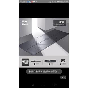 高档青鸟瑜伽天橡胶珈垫子然垫家用健身垫专业防瑜滑男女地垫