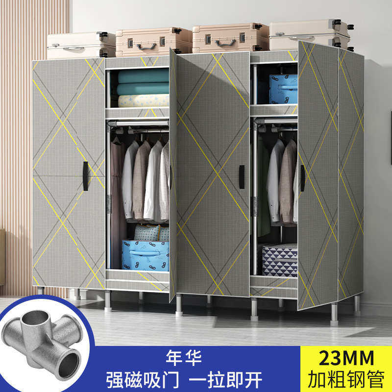 简易衣柜家用卧室钢管加粗加厚加固全钢架布衣柜出租房用结实耐用