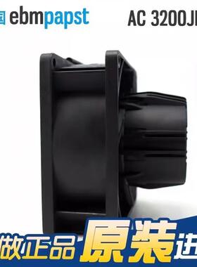 AC3200JH 115V/230V 12W双电压轴流散热风扇