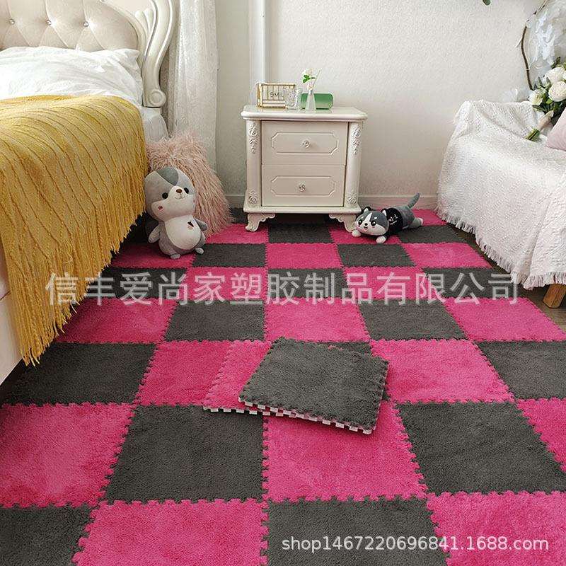 地毯卧室铺满房间少女地垫泡沫地板垫子可拼接可裁剪加厚可机洗
