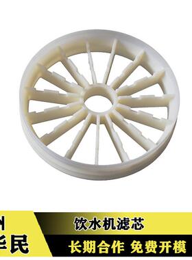 耐低温塑料工艺品配件模具 来样加工定制注塑