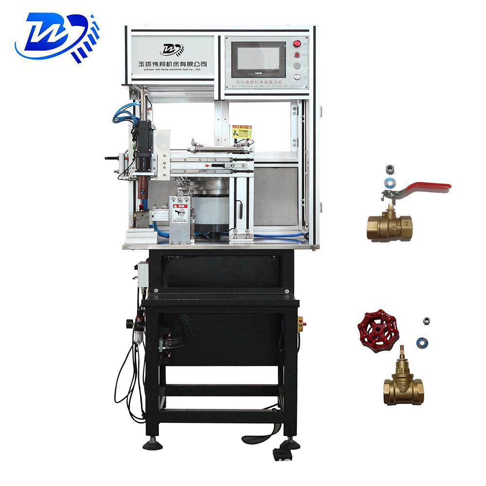 源头工厂定制款PLC控制手柄自动化组装机球阀手柄螺帽装配机