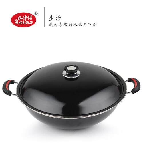 厂家38/40/42CM搪瓷带盖双耳大炒锅物理不粘会销江湖炒菜锅