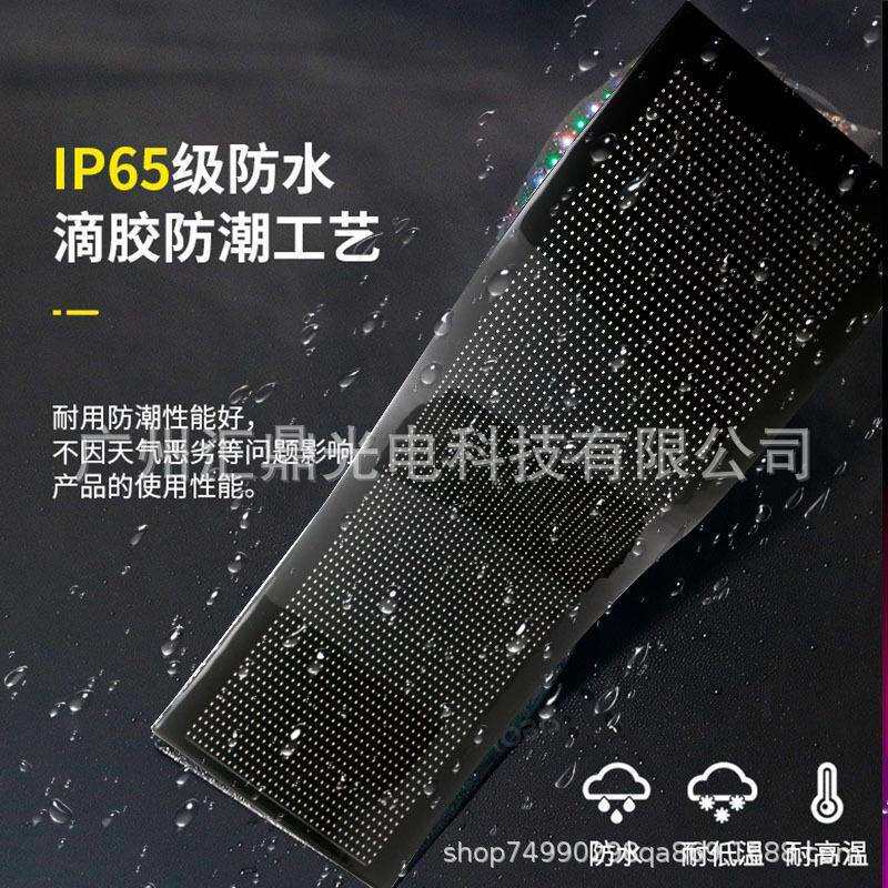 跨境户外全彩led显示屏防水滚动led广告屏室外led屏幕显示屏