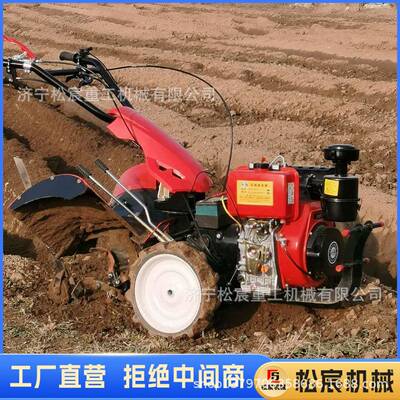 大棚蔬MZV菜除微耕沟机农用耕机旋草松土开沟起垄硬地手扶开机