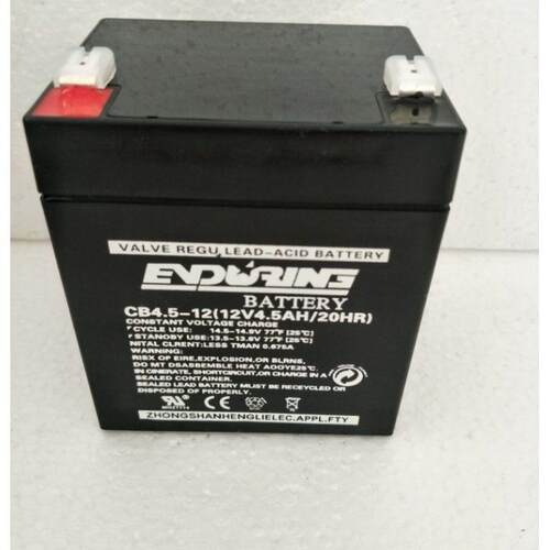 恒力蓄电池CB4.5-12 12V4.5AH 控制开关 照明电源 电器电源
