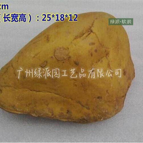 泡沫石头仿真石头道具橱窗造景装饰舞台演出摄影摆件布置假山