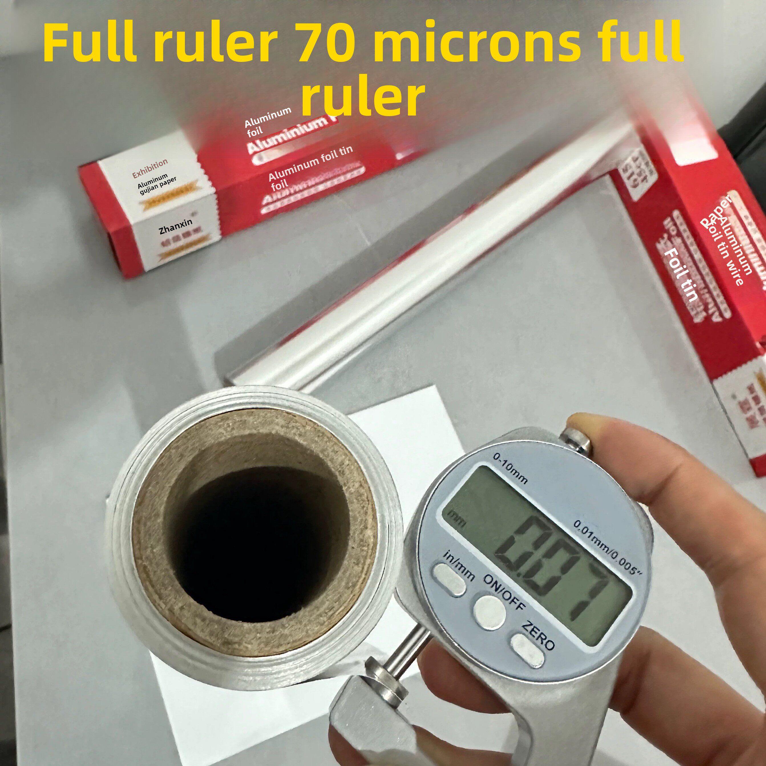 50微米70微米画画耐高温雕刻手工浮雕铝箔实验工厂用锡纸加厚超厚
