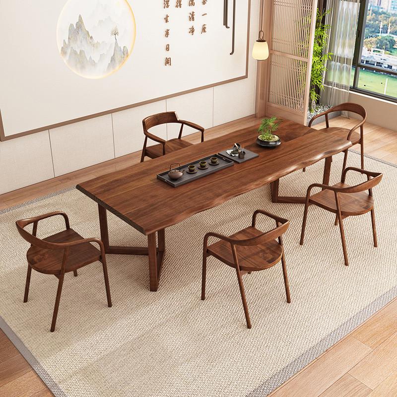 精品新中式实木茶桌椅组合一桌五椅现代简约大板茶台家用客厅泡茶